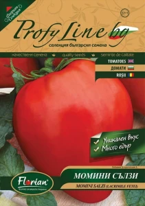 Lacrima Fecioarei (Lacrimile fetei) mediu timpuriu, (60 seminte) nedeterminat, formă de tip Inima de bivol, roşu, 350 g până la 1,5 kg, gust unic, Florian