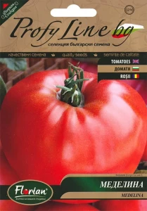 Medelina (60 seminte), rosii bulgaresti nedeterminate, tip gigant, Florian Bulgaria