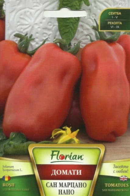 resized640_san-marzano-nano.webpSan Marzano Nano 4 (150 seminte), rosii soi determinat, ideal pentru camp si conservare, Florian Bulgaria